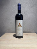 Az. Agr. Marziano Abbona - "Pressenda" Barolo DOCG